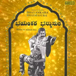 Bhayankara Bhasmasura